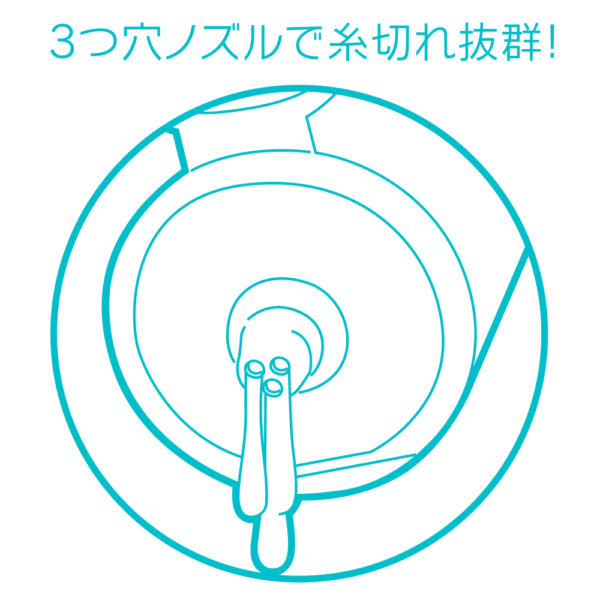 エクセレントローションプラス　さらさら洗い不要タイプ　３６０ｍｌ